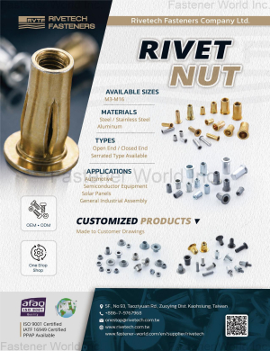 RIVETECH FASTENERS COMPANY LTD.