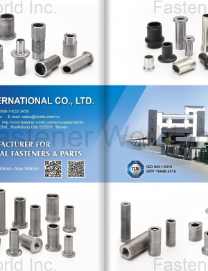 DUNFA INTERNATIONAL CO., LTD.