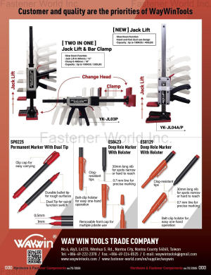 WAY WIN TOOLS TRADE COMPANY