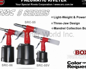 Professional Air Riveter(SPECIAL RIVETS CORP. (SRC))