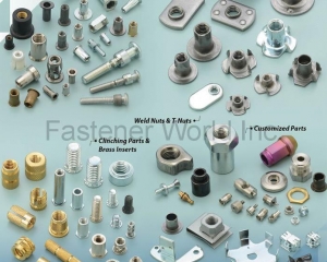 (金祐昇實業有限公司 (J. T. Fasteners Supply Co., Ltd.) )