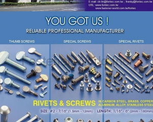 fastener-world(FONTEC SCREWS CO., LTD.  )