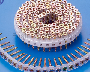 fastener-world(HOMN REEN ENTERPRISE CO., LTD.  )