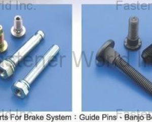 fastener-world(YING MING INDUSTRY CO., LTD.  )