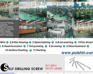 Bi-Metal Screw, YL Self-Gripping Drywall Anchor, Drywall Screws, Concrete Screws, Tapping Screws, Long Screws, Special Screws, Chipboard Screws, Self-Drilling Screws, Wire Rod, Screws, Phosphating Coating(POL SHIN ENT. CO., LTD.)