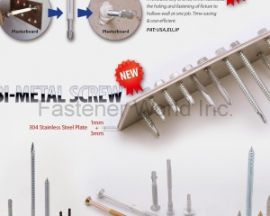 SELF DRILLING screws, TAPPING screws, DRYWALL screws, CHIPBOARD screws and automobile screws(POL SHIN ENT. CO., LTD.)