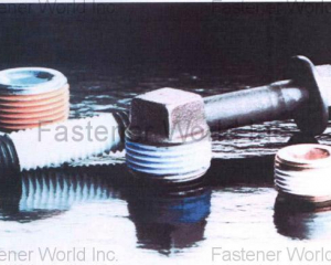 fastener-world(ND INDUSTRIES ASIA INC.  )