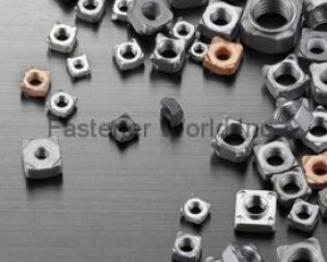 Square Weld Nuts(AUTOLINK INTERNATIONAL CO., LTD.)