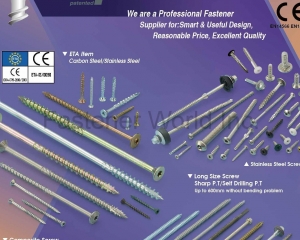 ttap panted, Composite Screw, Long Size Screw, Stainless Steel Screw(鑫星有限公司 )