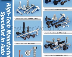 fastener-world(CHANNG CHIN INDUSTRY CORP.  )