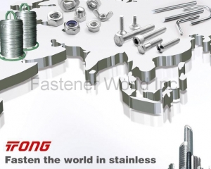 fastener-world(TONG MING ENTERPRISE CO., LTD.  )