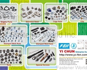 fastener-world(YI CHUN ENTERPRISE CO., LTD.  )