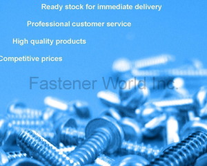 FASTENERS