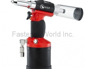 Air Hydraulic Blind Riveter 3/16 Inch - CCP-270(CHIAO CHANG PNEUMATIC TOOL CORP.)