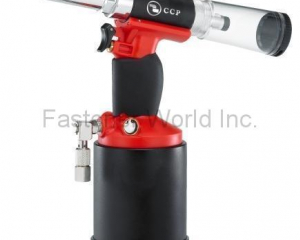 Air Hydraulic Blind Riveter 5/16 Inch - CCP-380(CHIAO CHANG PNEUMATIC TOOL CORP.)