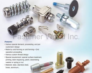 fastener-world(CHU WU INDUSTRIAL CO., LTD.  )