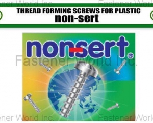 fastener-world(310express Company (Export div. of SAIMA) )
