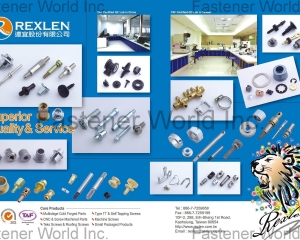fastener-world(REXLEN CORP.  )