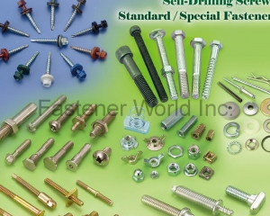 fastener-world(STARBEST ENTERPRISE CO., LTD.  )