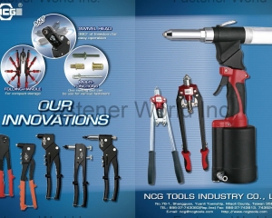 fastener-world(NCG TOOLS INDUSTRY CO., LTD.  )