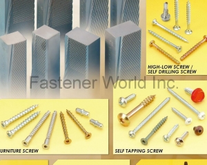 fastener-world(劦發企業股份有限公司 )