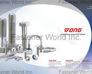 fastener-world_TONG HEER FASTENERS CO., SDN. BHD fastener-world(TONG HEER FASTENERS CO., SDN. BHD )