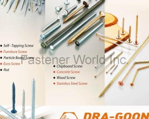 fastener-world(DRA-GOON FASTENERS INC. )
