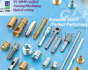 Brass Inserts, Clinch Parts, CNC Parts(CLH PRECISION ENTERPRISE CO., LTD. )