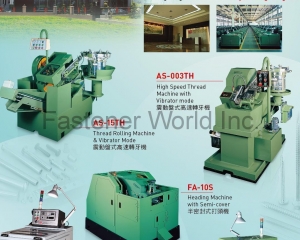 fastener-world(GWO LING MACHINERY CO., LTD.  )