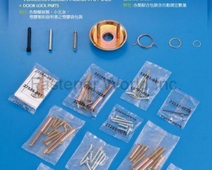 fastener-world(ZENITH GOOD ENTERPRISE CO., LTD.  )
