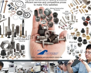 fastener-world(UNI-PROTECH INDUSTRIAL CO., LTD. )