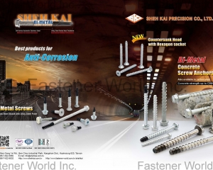 fastener-world(SHEH KAI PRECISION CO., LTD.  )