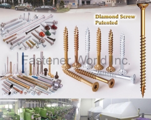 Diamond Screw(CHAEN WEI CORPORATION )