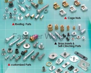 (金祐昇實業有限公司 (J. T. Fasteners Supply Co., Ltd.) )