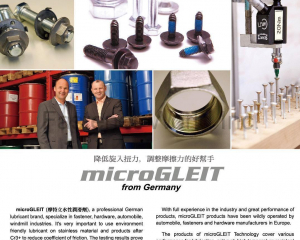 fastener-world(microGLEIT Technology Company  )