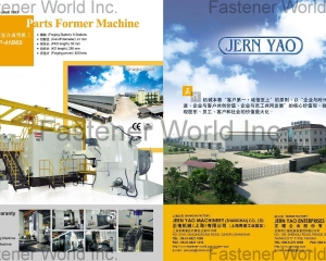fastener-world(JERN YAO ENTERPRISES CO., LTD.  )