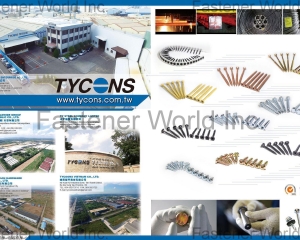 fastener-world(TYCOONS GROUP ENTERPRISE CO., LTD.  )