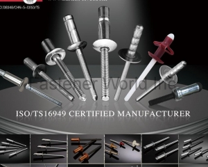 Structural rivets manufacture(SHANGHAI FAST-FIX RIVET CORP. )