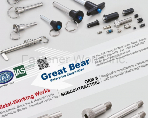 fastener-world(GREAT BEAR ENTERPRISE CORPORATION )