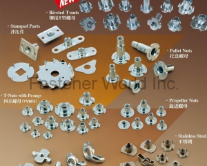 fastener-world(HEBEI XINYU METAL PRODUCTS CO., LTD. )