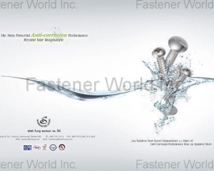 fastener-world(SHEH FUNG SCREWS CO., LTD.  )