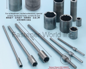 fastener-world(HSING SHIN INDUSTRIAL CO., LTD. )