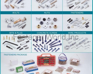 Tapping Screw, Chipboard Screw, Drywall Screw, Self Drilling Screw, Machine Screw, Special Screw, Bolts, Nuts, Fasteners, Bits & Plug, Concrete Screw, Wire Products, Fasteners Package(MASTER UNITED CORP. )