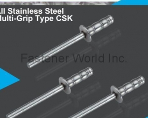 fastener-world(FOSHAN CITY GUANGQINGCHANG METAL PLASTIC CO., LTD. (powerchan) )