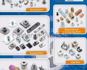 (金祐昇实业有限公司 (J. T. Fasteners Supply Co., Ltd.) )