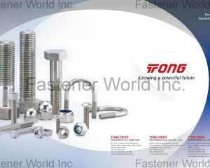 Stainless Steel Fasteners(TONG MING ENTERPRISE CO., LTD. )