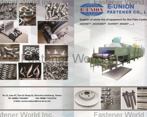 Geomet®, Dacromet®, Ruspert®, Magni®(E-UNION FASTENER CO., LTD.)