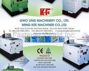 fastener-world(GWO LING MACHINERY CO., LTD.  )