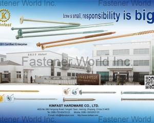 fastener-world(JIAXING KINFAST HARDWARE CO., LTD. )