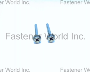 fastener-world(桐和興實業有限公司 )